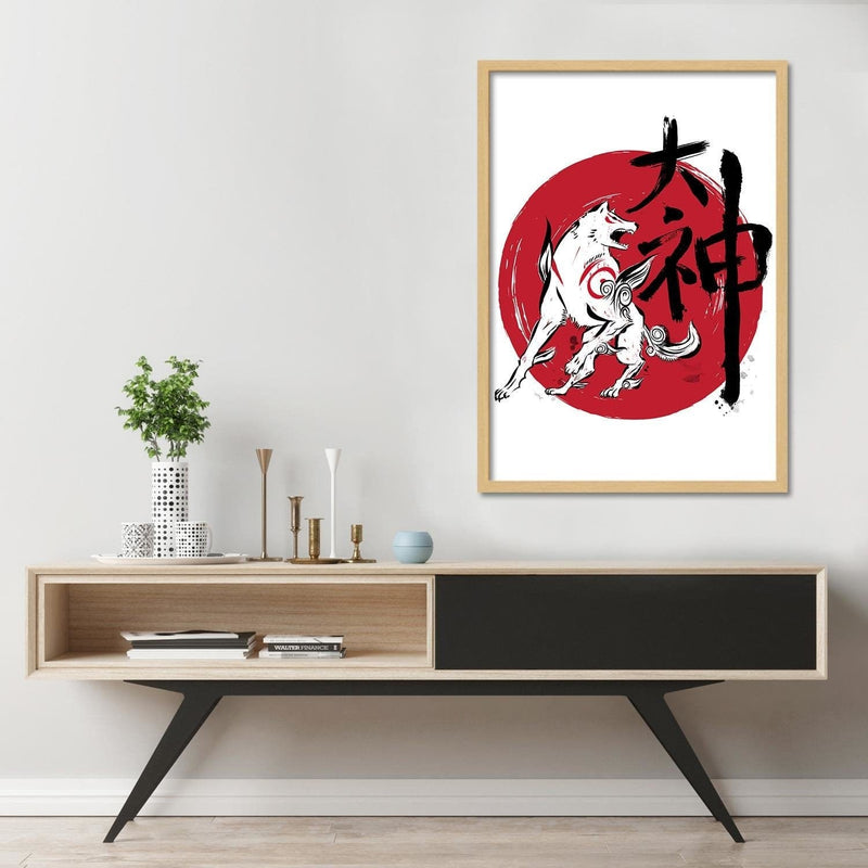 Glezna bēšā rāmī - Great God Sumi-E Red  Home Trends DECO