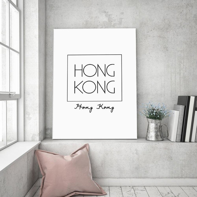 Kanva - Inscription In Hong Kong  Home Trends DECO