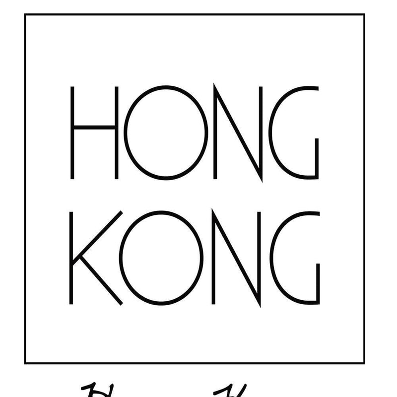 Kanva - Inscription In Hong Kong  Home Trends DECO