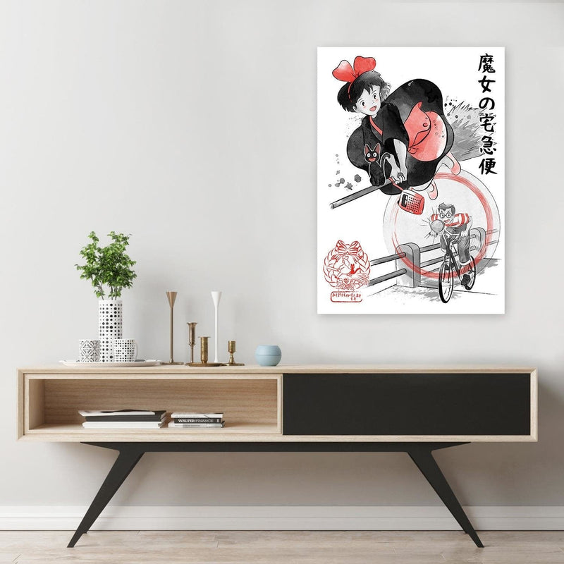 Posteris (plakāts) - Delivery Service Red  Home Trends DECO