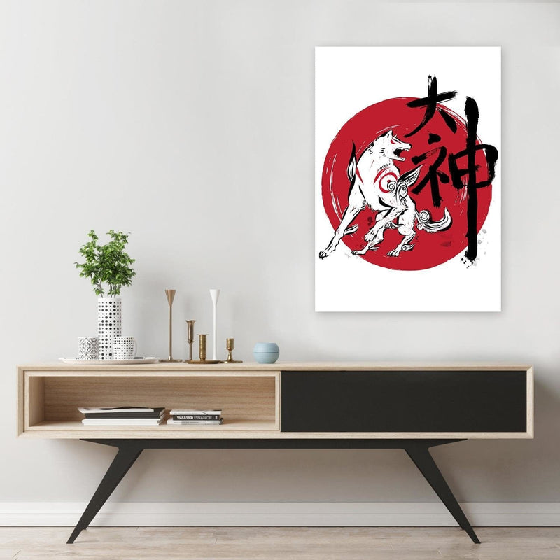 Posteris (plakāts) - Great God Sumi - E Red  Home Trends DECO