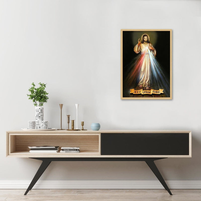 Glezna bēšā rāmī - Jesus, I trust you.  Home Trends DECO