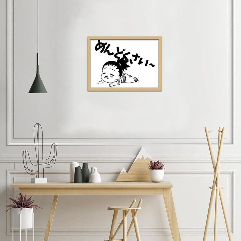 Glezna bēšā rāmī - Manga Crying Girl  Home Trends DECO