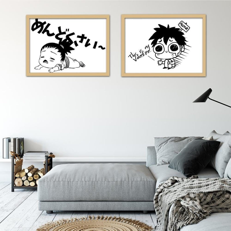 Glezna bēšā rāmī - Manga Crying Girl  Home Trends DECO