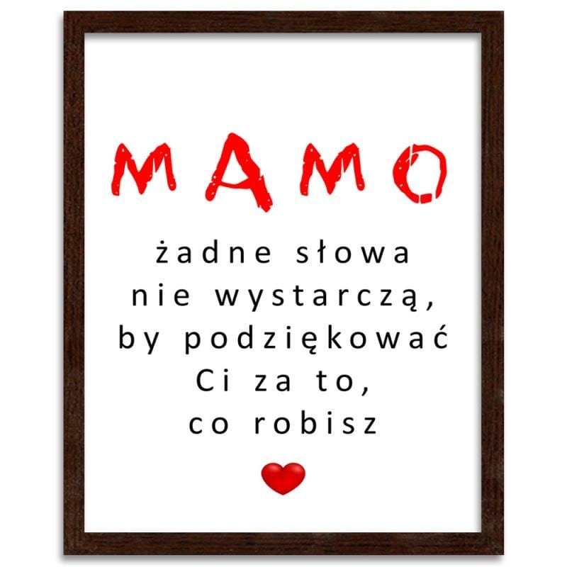 Glezna brūnā rāmī - For Mommy  Home Trends DECO